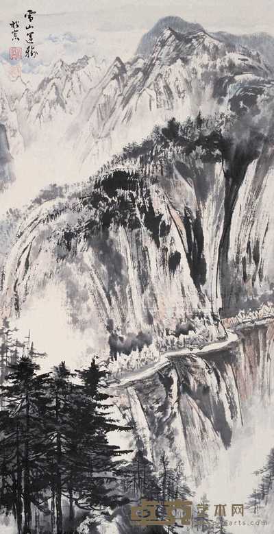 溥松窗  雪山运输 立轴 96×49cm